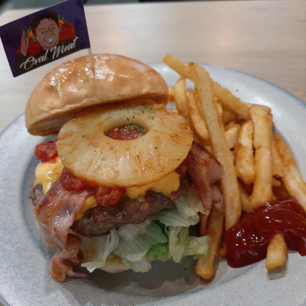 夏威夷莎莎牛肉堡&A餐美式脆薯 hawaii salsa beef burger & fries set